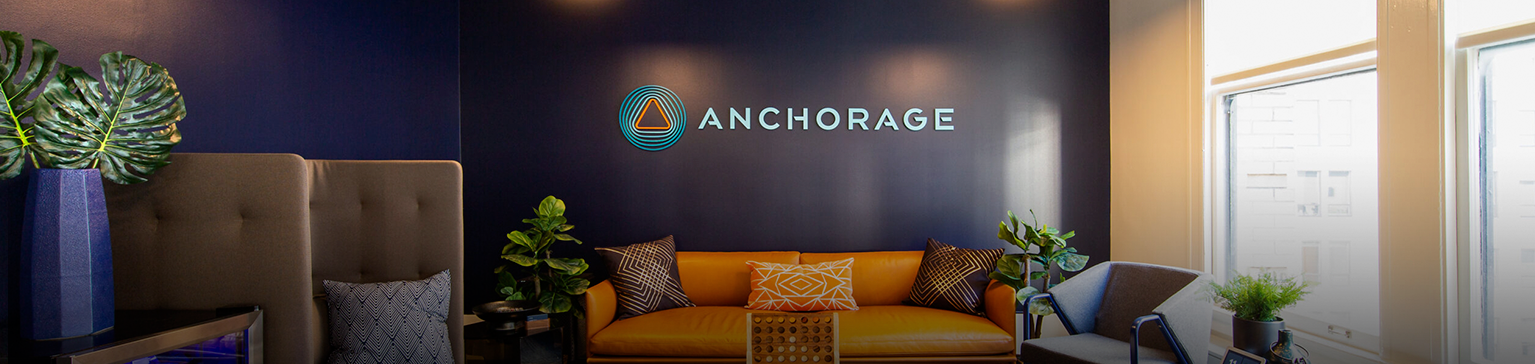 AnchorageDigital-office_hdr